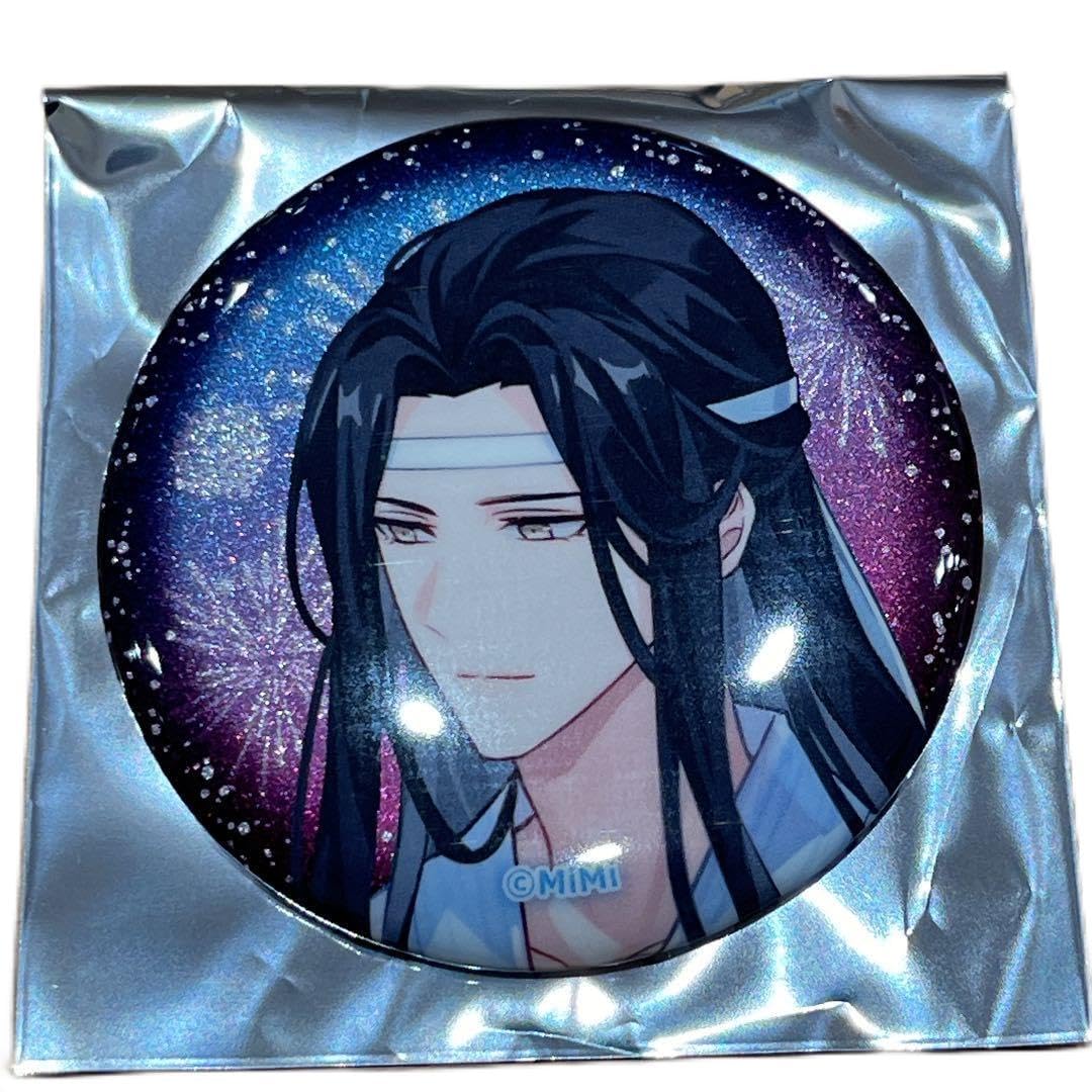 大河幻想ラジオドラマ「魔道祖師」×カラオケの鉄人 ポストカード 藍景